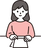 応募書類作成、面接